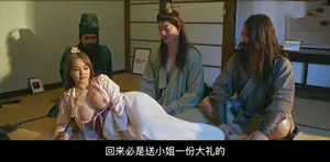 Gạ trai mượn tiền xong bùng.
